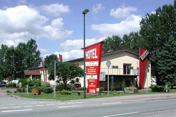 索瑞酒店 哈格诺 外观 照片